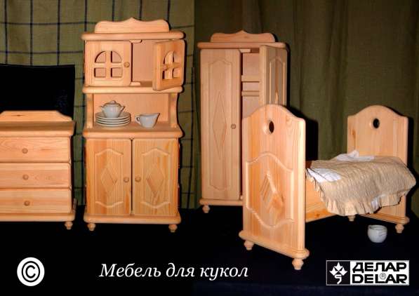 Игрушки деревянные в Москве фото 27