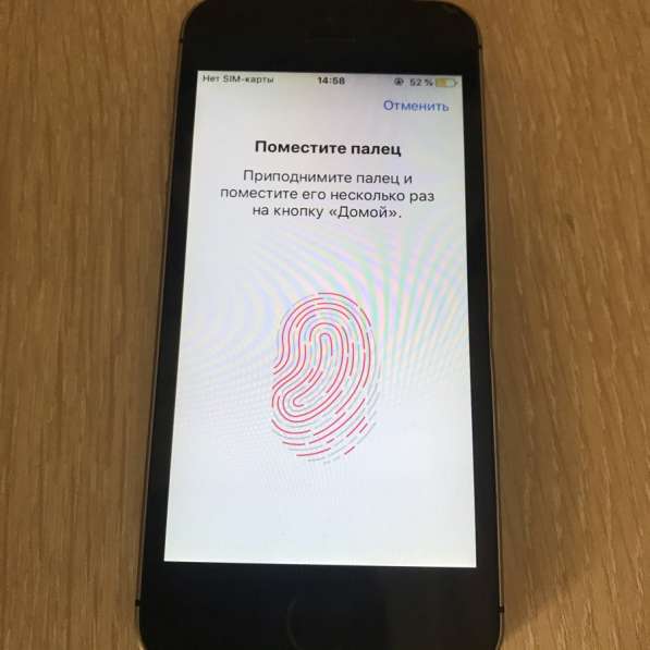 IPhone SE, 64Gb в Нахабино фото 3