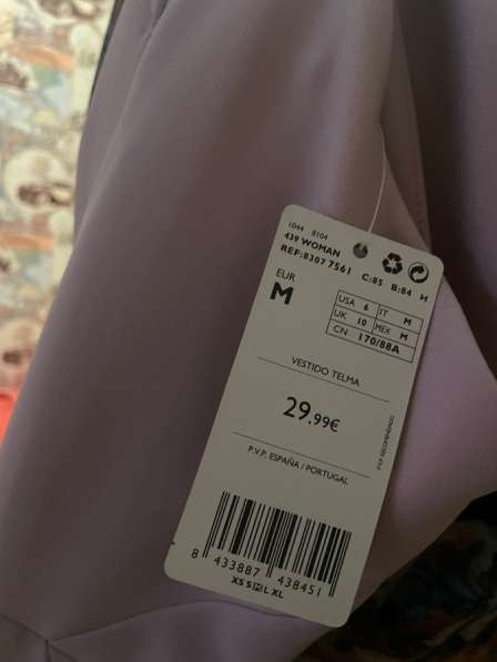 Розовое зефирное платье (М) размер, с биркой в Челябинске