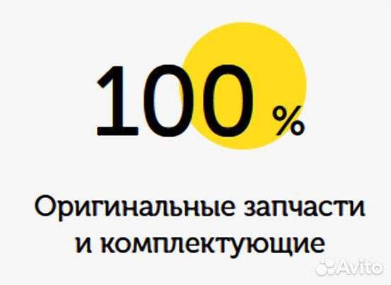 Ремонт ноутуков, компьютеров. Компьютерный мастер в Кемерове