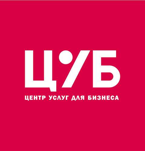 Федеральный Центр Услуг для Бизнеса