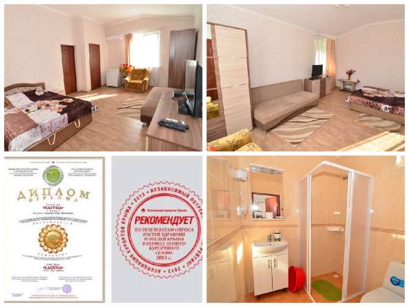 Керчь аренда жилья Курортное база отдыха возле моря в Керчи фото 4