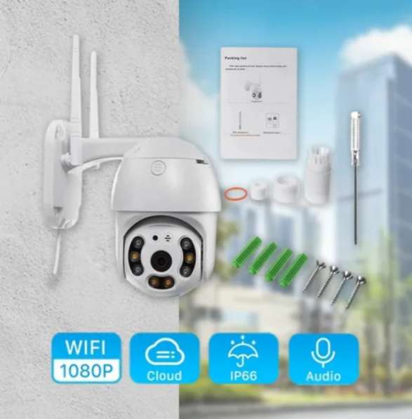 Камера уличного наблюдения Smart camera в Москве фото 16