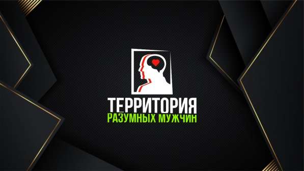 Разработка логотипа / дизайн / макеты в Москве фото 11