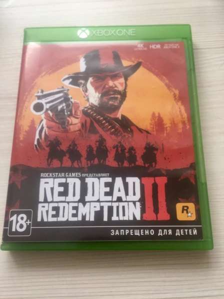 RDR 2 в Нижнем Новгороде фото 4