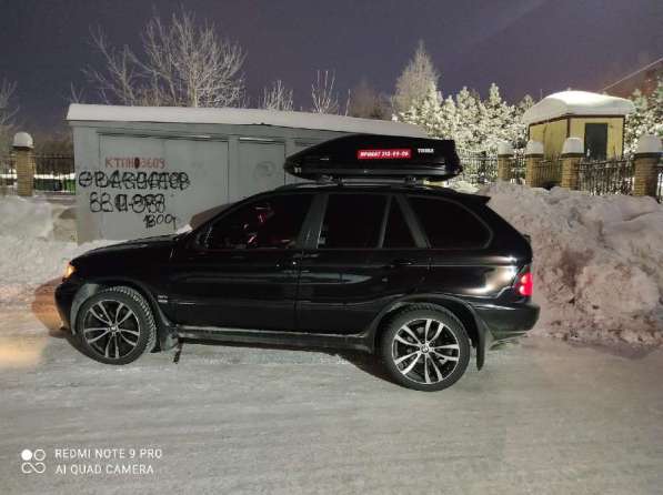 Прокат thule touring 200