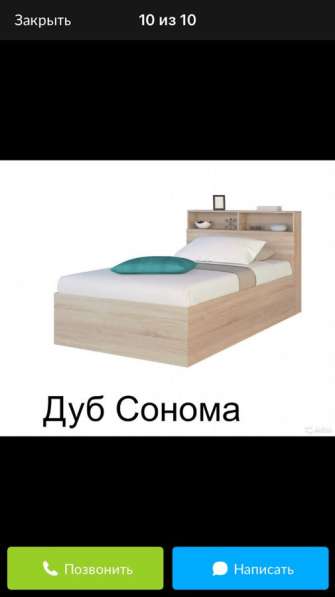 Кровать Морена в Москве фото 14