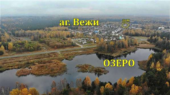 Продается кирпичный дом в аг.Вежи,70 км от Минска. Слуцкий р в фото 20