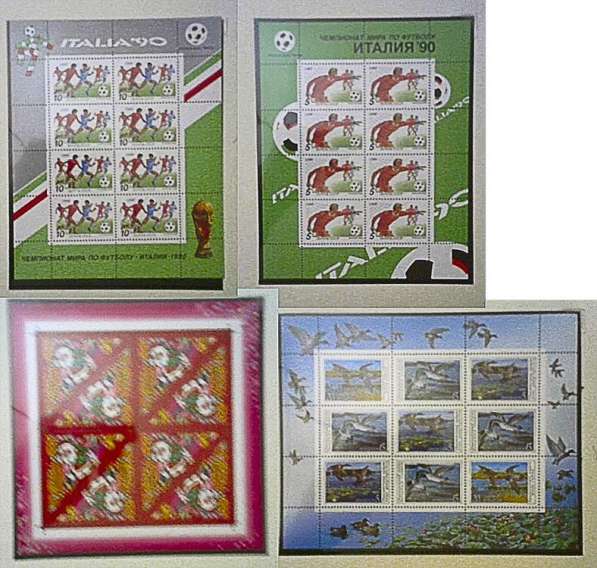 Почтовые марки СССР годовой комплект – 1990 листы Lindner в 