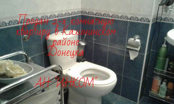 2-х кв Фокстрот 9/14, Дом Синоптиков в фото 15