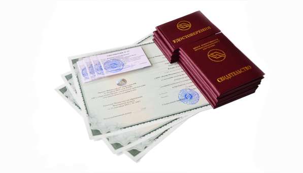 УЦ "ЦОПО" Обучение по профессиям, аттестация в Домодедове фото 8