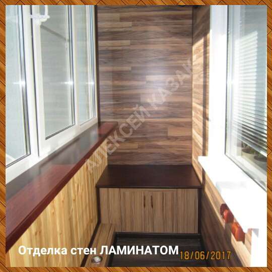 ОТДЕЛКА СТЕН ЛАМИНАТОМ в Курске фото 18