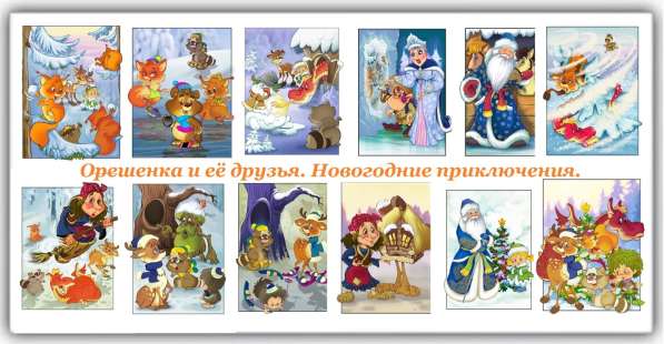Детский бренд для производства товаров для детей в Москве фото 9