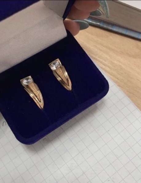 Золотые Серьги