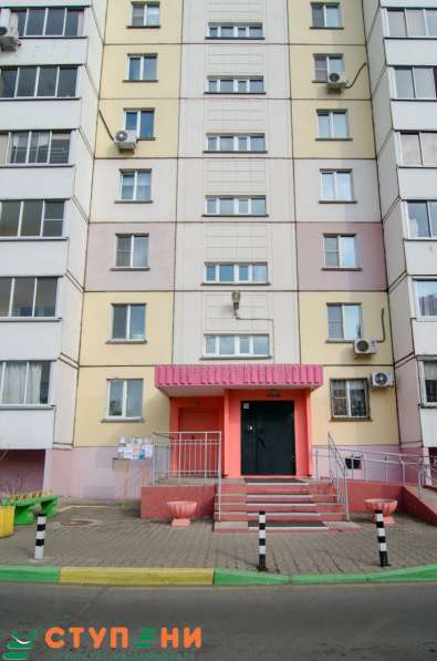Продам квартиру в Хабаровске фото 7