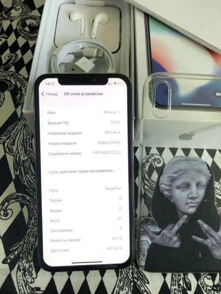 IPhone X 64 в отличном состоянии