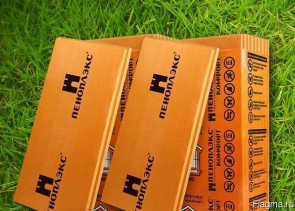 Пеноплэкс Основа 20-50