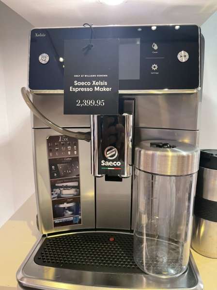 Saeco Xelsis Automatic Coffee Maker в 