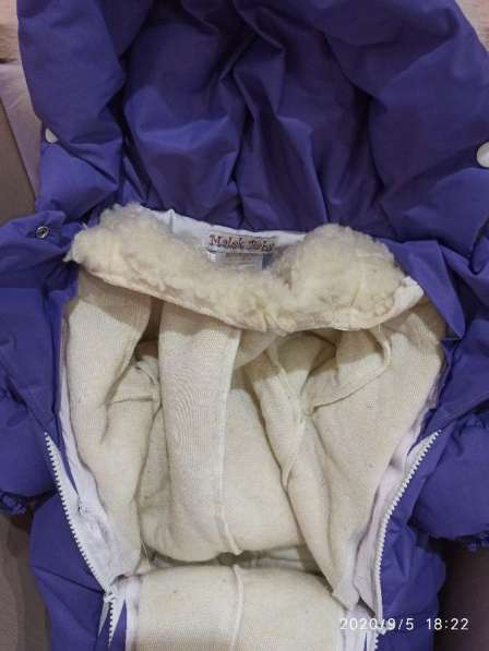 Детский зимний комбинезон в Москве