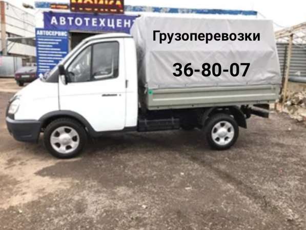 Грузоперевозки Каблук Газель в Челнах в Набережных Челнах фото 4
