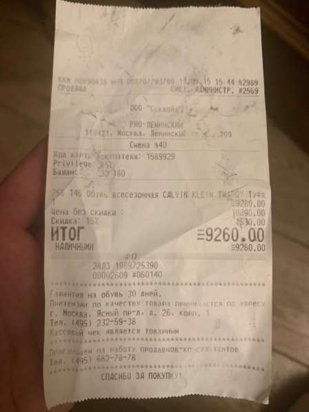 Туфли женские Calvin Klein в Москве фото 12