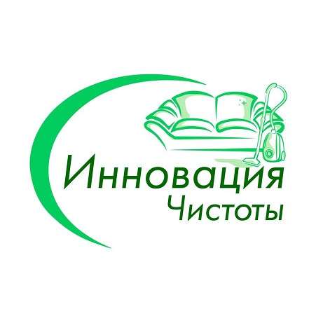 Химчистка мебели, ковров, матрасoв в Лyганске и ЛHP