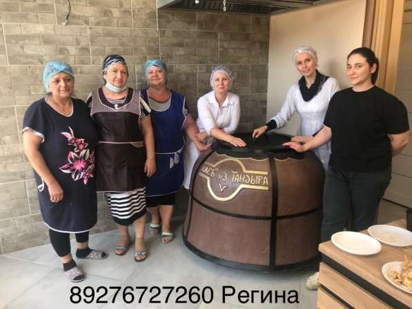 Пекарня Кондитерская в Москве фото 10