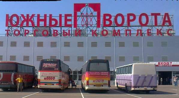 Главный энергетик