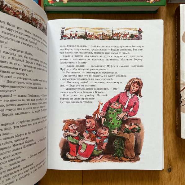 Книги в Москве фото 4