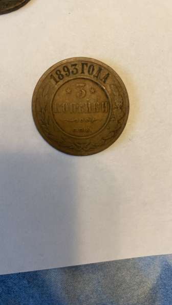 Нумизмат в Москве фото 9