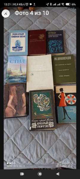 Книги СССР в Чебоксарах фото 3