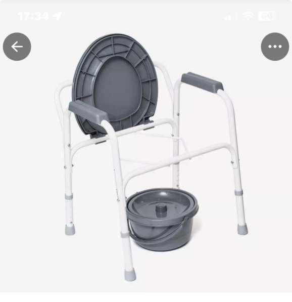 Кресло-тулет для пожилых