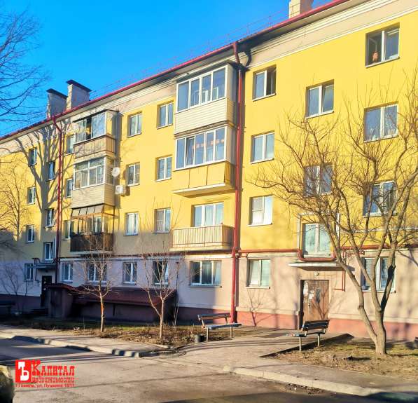 1-ком Трудовая д.4 в фото 7