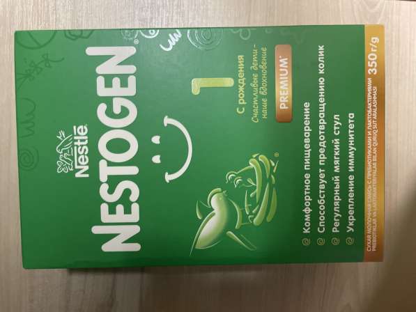 Смесь 1,350 гр