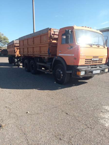 КАМАЗ 45143.15 сельхозник. (с прицепом)