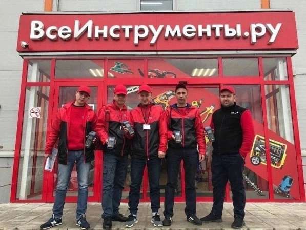 Грузчики вахта