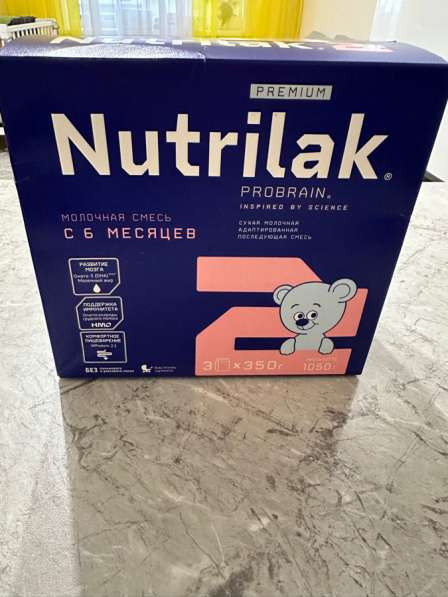 Продам смесь нутрилак, 500₽