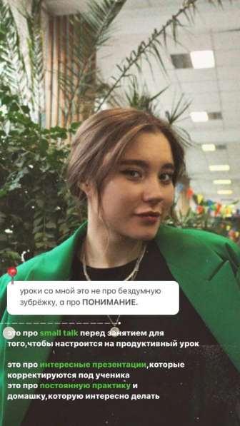 Репетитор по обществознанию ЕГЭ/ОГЭ