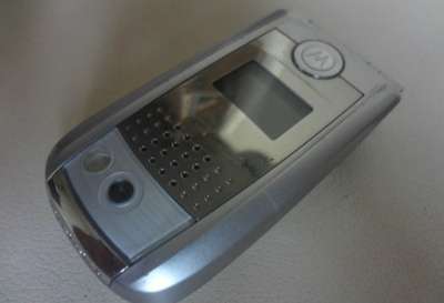 сотовый телефон Motorola MPx220