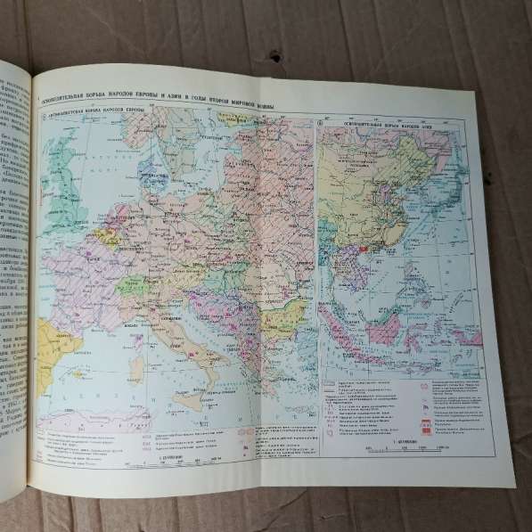 В коллекцию книги в Серпухове фото 4