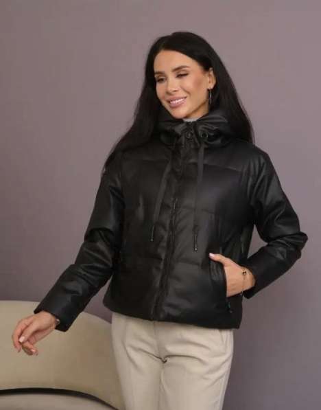 Демисезонная куртка