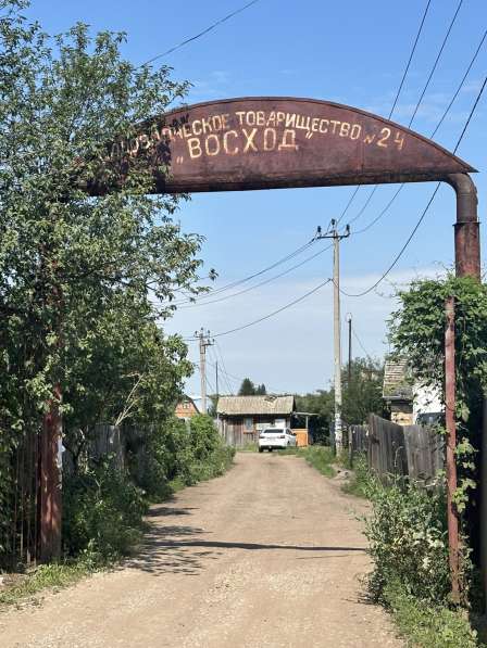 Продается сад. Район ДОКа. Остановка Береговая в Салавате фото 4