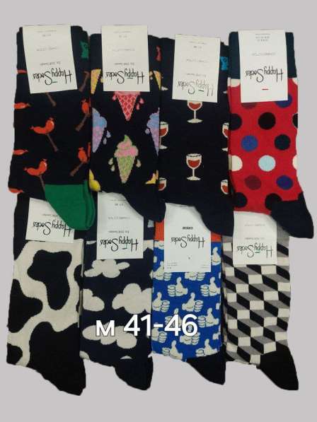 Носки Happy Socks 36-46 в Санкт-Петербурге