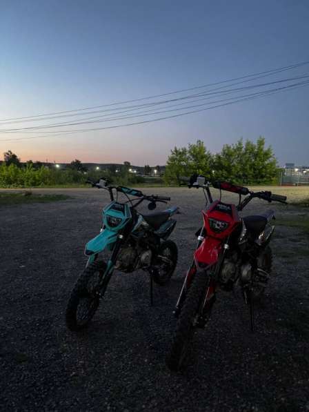 Regulmoto seven medalist pro 150e