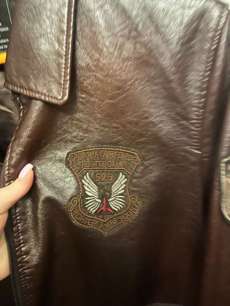 Кожаная куртка в Балашихе