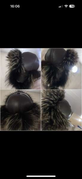 Шапка ушанка