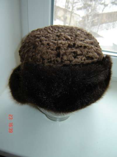 Шапка - ушанка зимняя мужская меховая в Москве