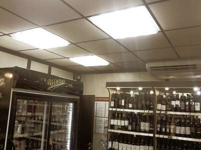 Светильник Армстронг