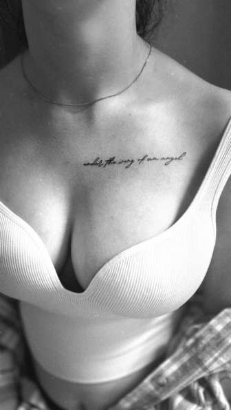 Тату в Юрге