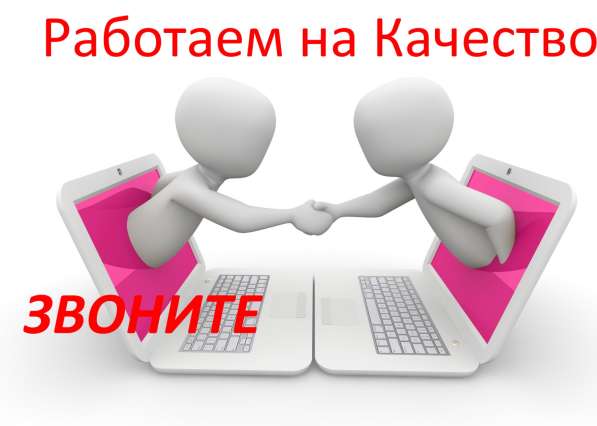 Создание/Разработка САЙТОВ с уникальным и лучшим дизайном в фото 4